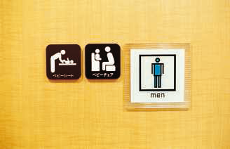 pictograms-for-fathers